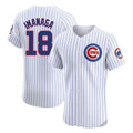 harde C.Cubs #18 Shota Imanaga Player White Limited Elite Home Game Stitched Jerseys
