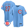 harde C.Cubs #27 Seiya Suzuki Player Light Blue 150th Anniversary Home Game Stitched Jerseys