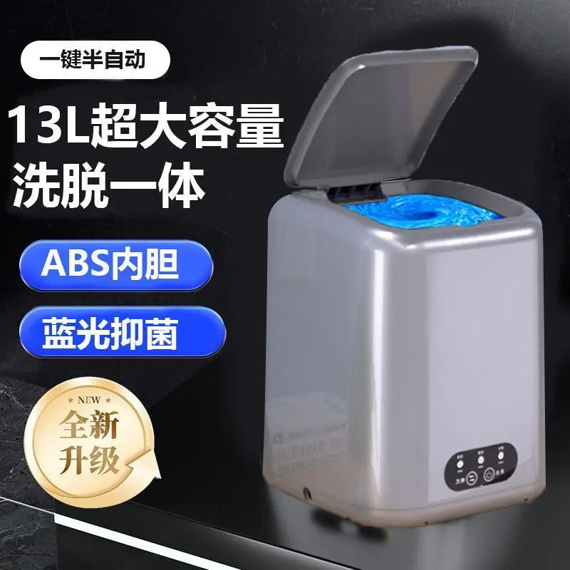 Household Semi-Automatic Small Washing Machine All-in-One Wash & Spin for Underwear Socks Baby Clothes Blue Light Sterilization
